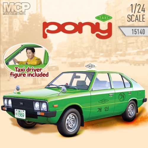 15140 PONY TAXI (Released Jul.2022)